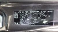 2012 TOYOTA IST 150G