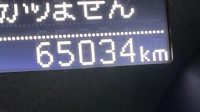2013 TOYOTA MARK X PREMIUM