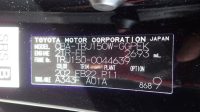 2014 TOYOTA LAND CRUISER PRADO TX