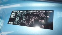 Used 2016 TOYOTA VITZ F