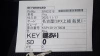 Used 2016 TOYOTA VITZ F