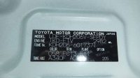 2017 TOYOTA HIACE VAN DX