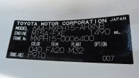 2020 TOYOTA YARIS HYBRID X