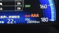 2022 TOYOTA COROLLA SEDAN 1.2WXBTSS6MT